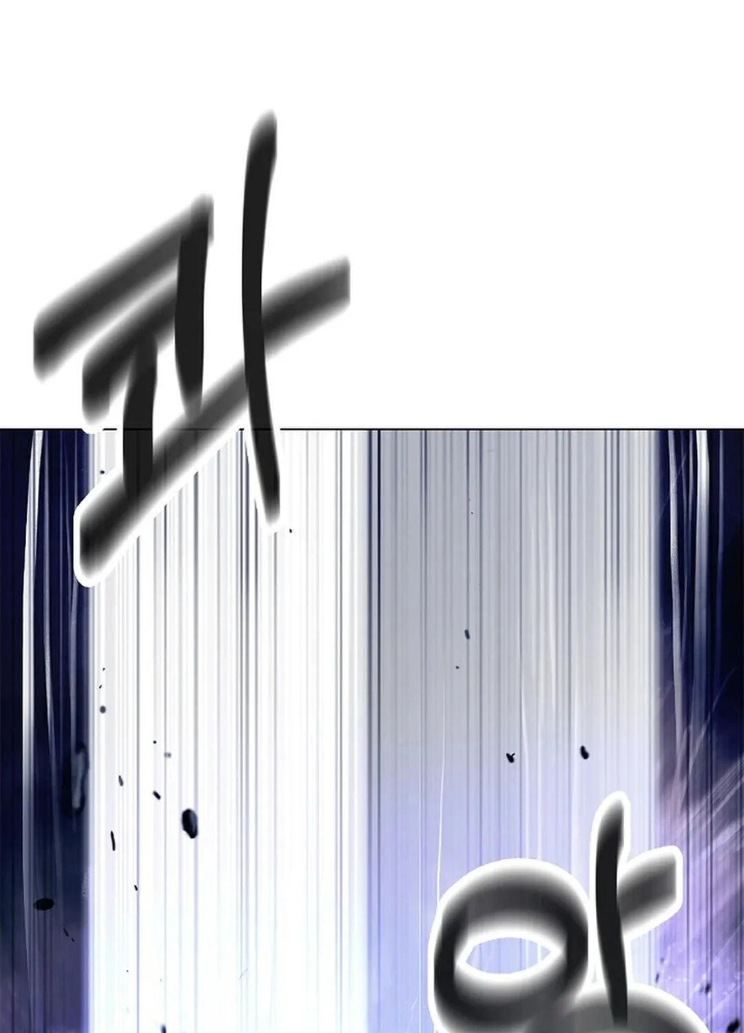 Tale of the Floating Sages Chapter 131 page 140 - 