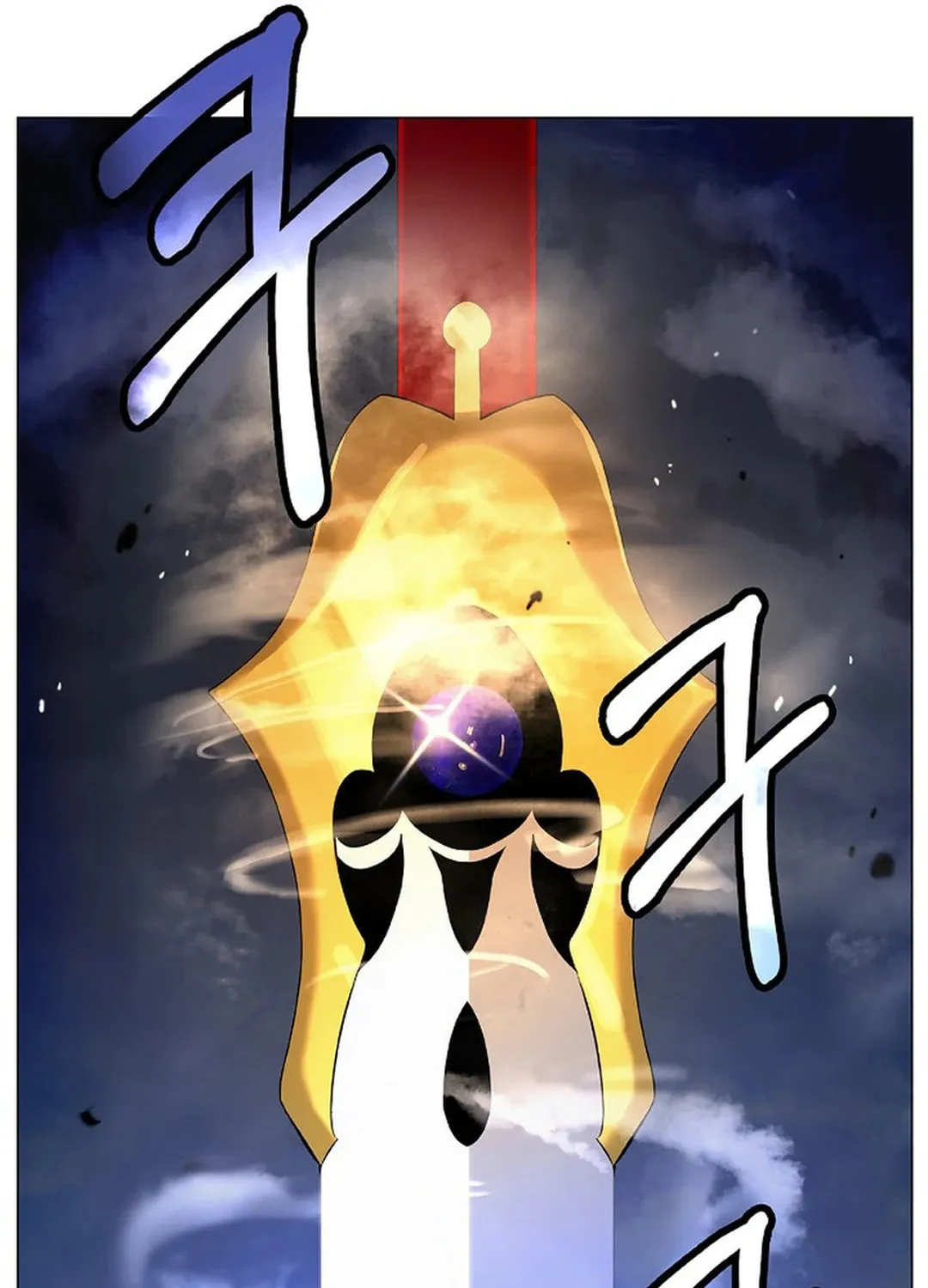Tale of the Floating Sages Chapter 131 page 142 - 