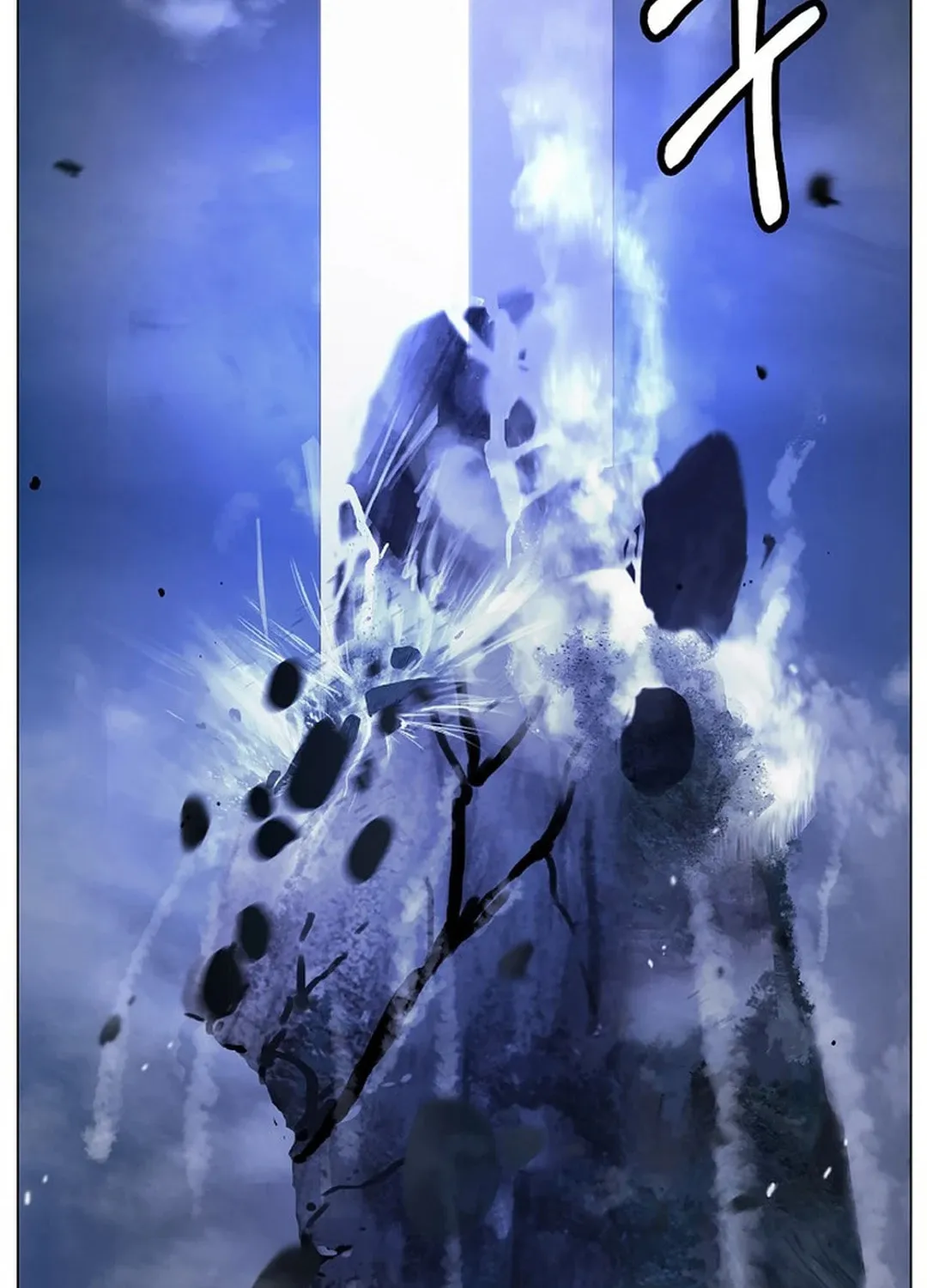 Tale of the Floating Sages Chapter 131 page 143 - 