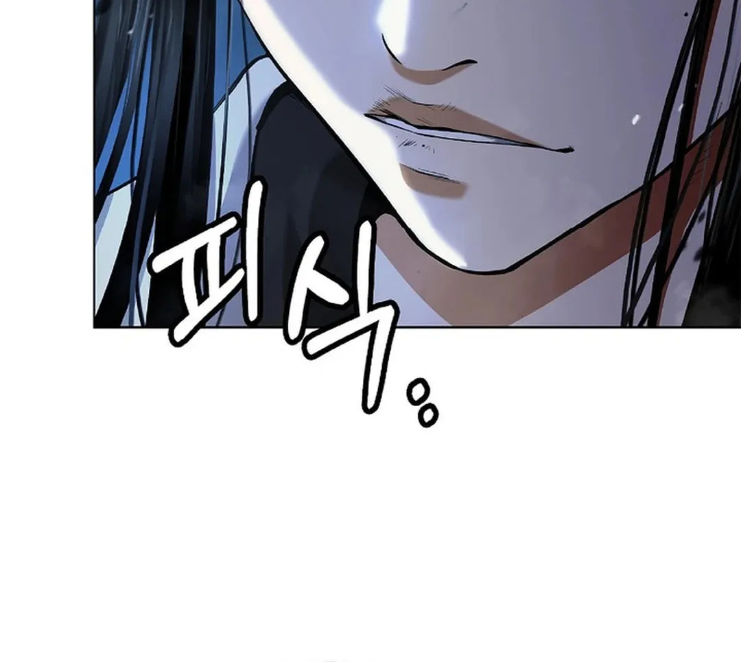 Tale of the Floating Sages Chapter 131 page 7 - 