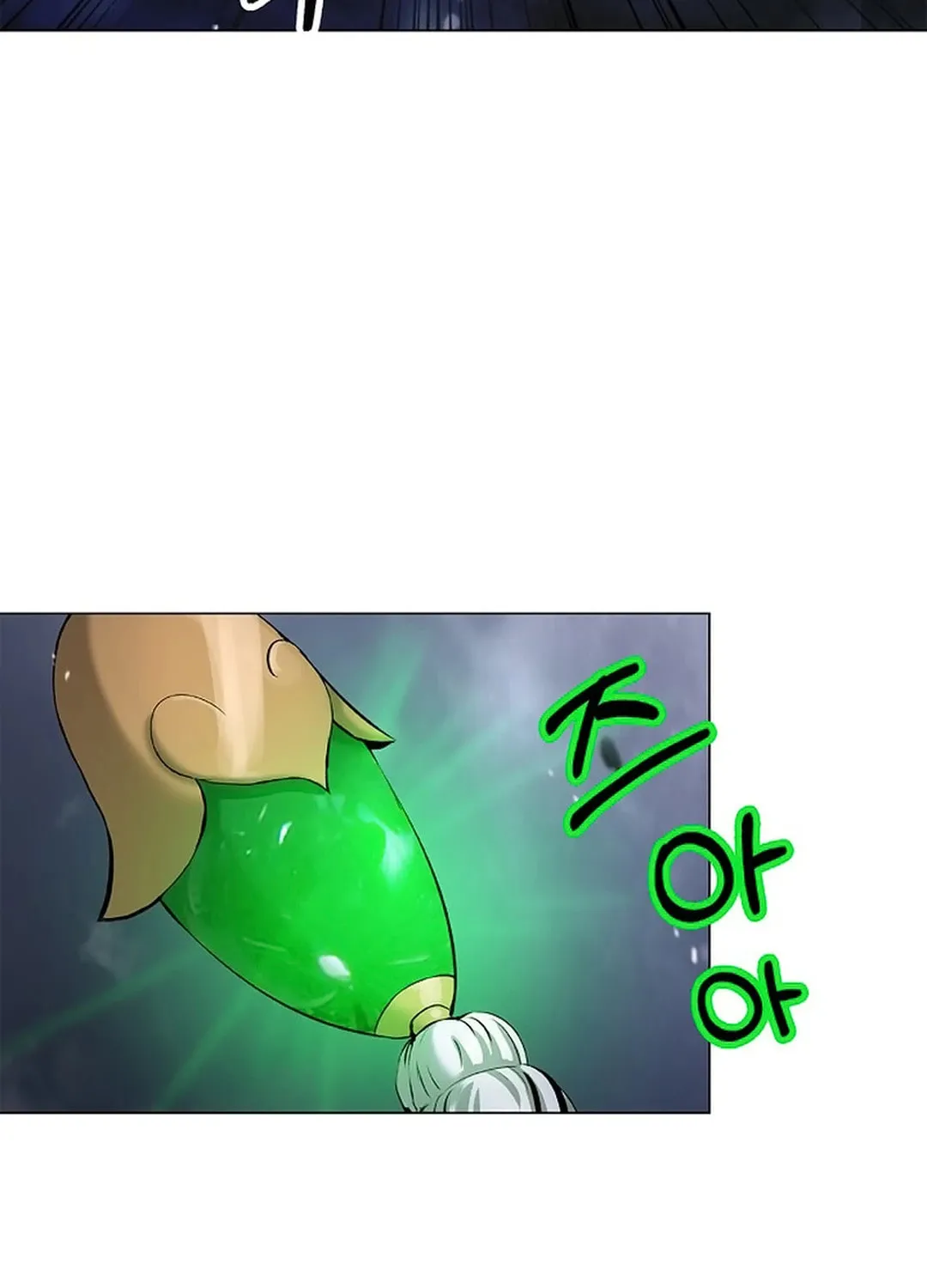 Tale of the Floating Sages Chapter 131 page 82 - 