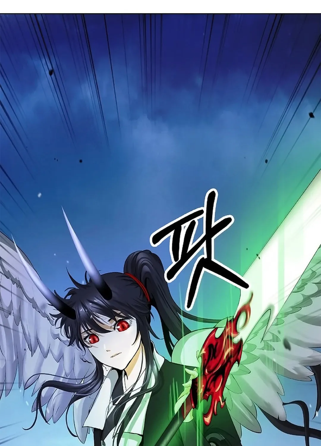 Tale of the Floating Sages Chapter 131 page 83 - 