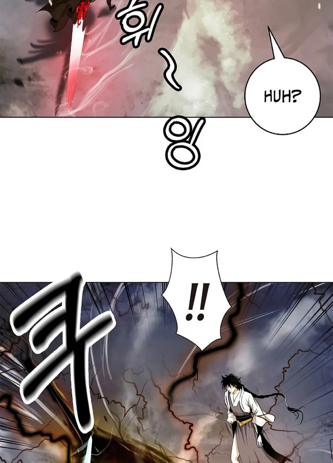 Tale of the Floating Sages Chapter 131 page 95 - 