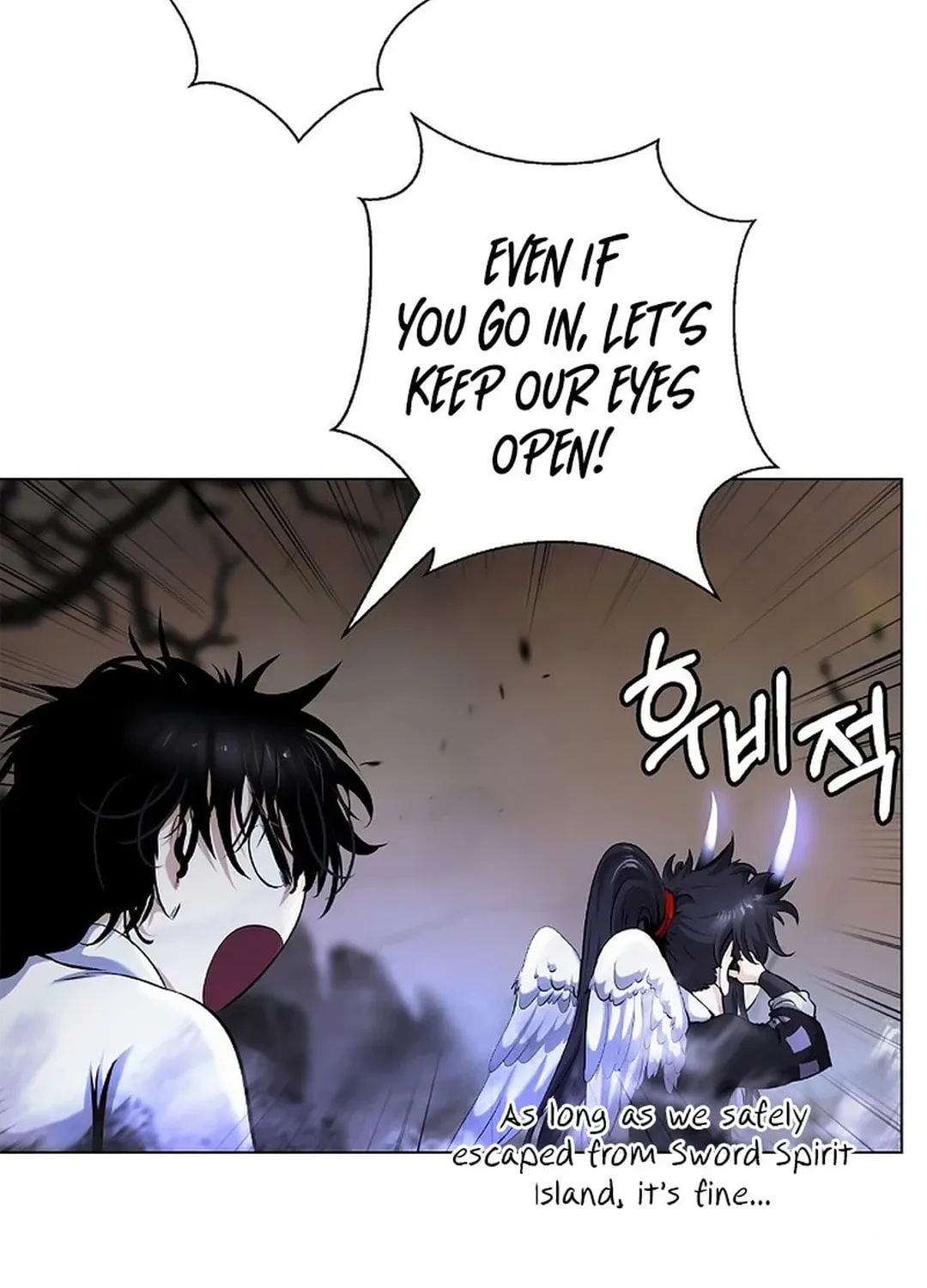Tale of the Floating Sages Chapter 132 page 12 - 