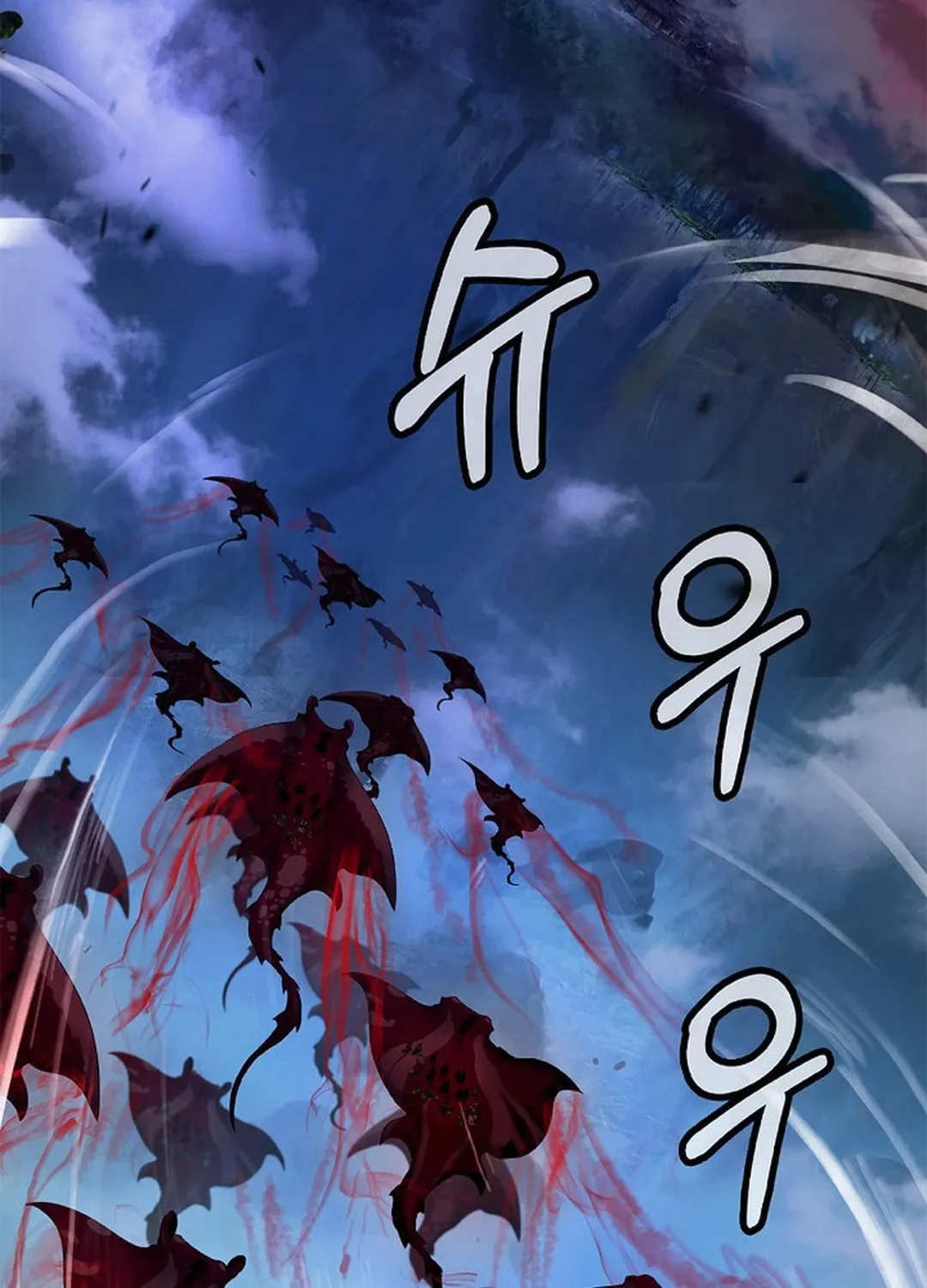 Tale of the Floating Sages Chapter 132 page 141 - 