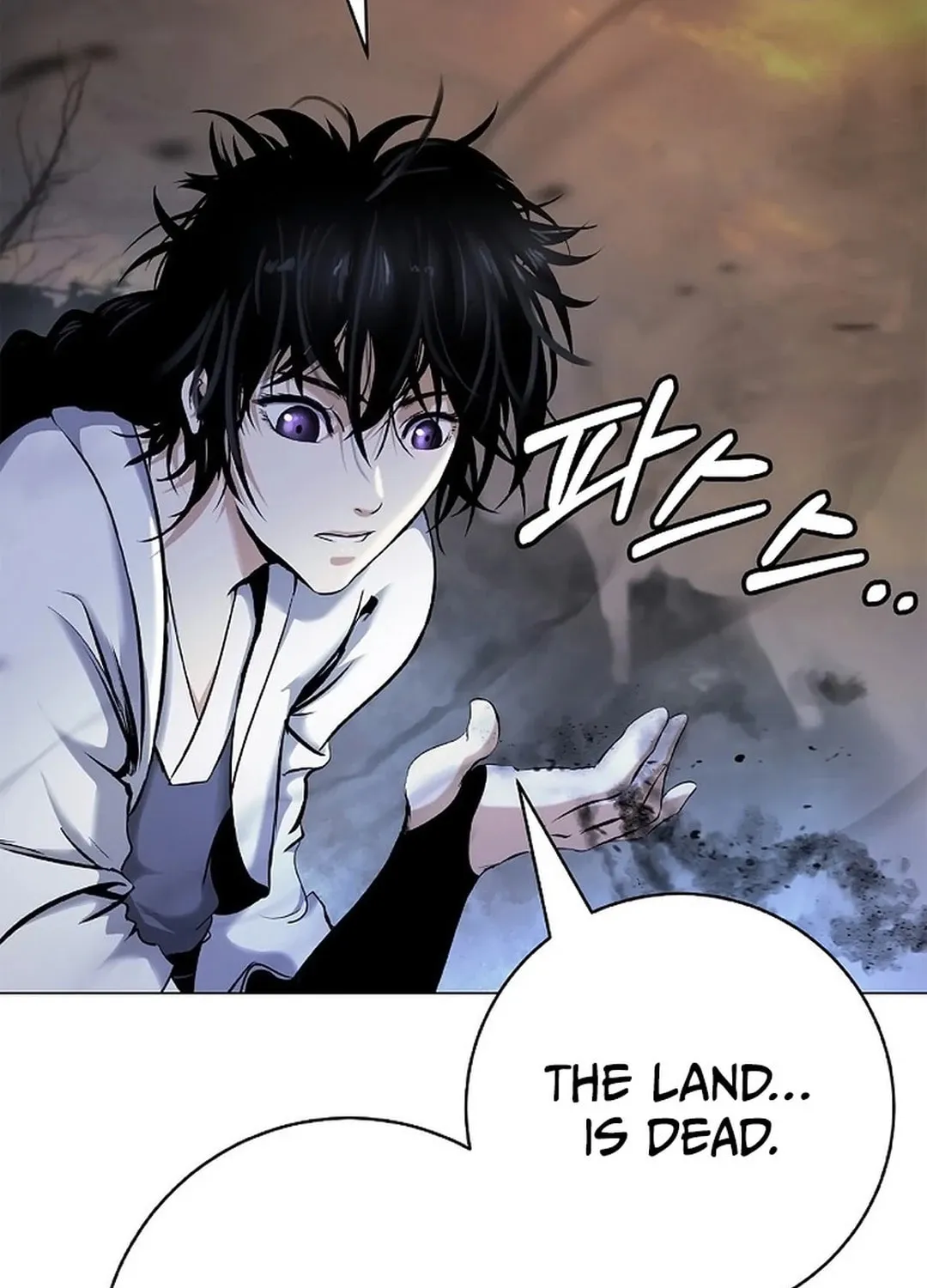 Tale of the Floating Sages Chapter 132 page 19 - 