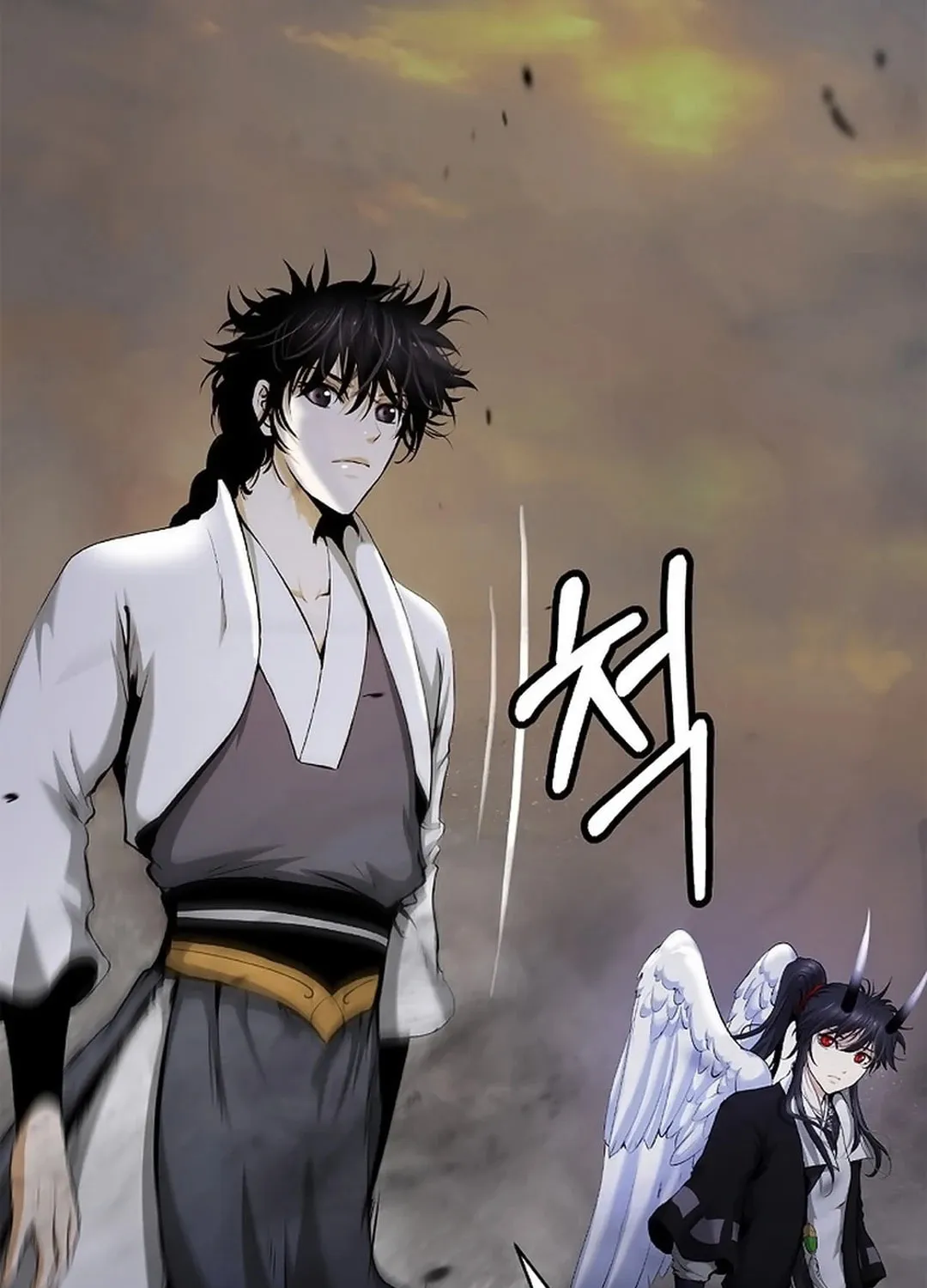 Tale of the Floating Sages Chapter 132 page 22 - 