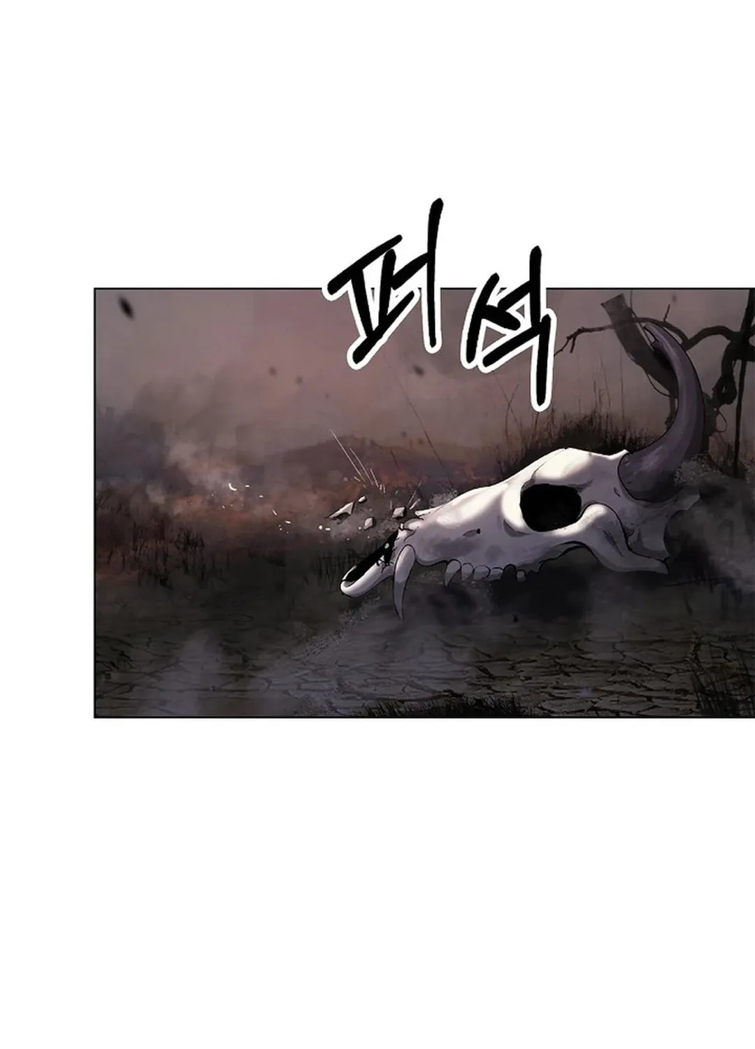 Tale of the Floating Sages Chapter 132 page 4 - 