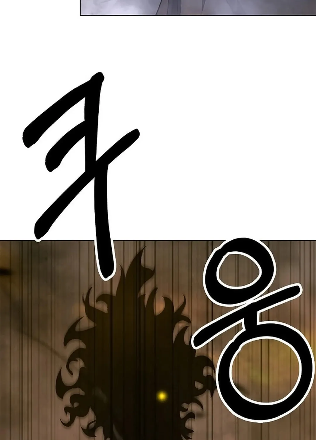 Tale of the Floating Sages Chapter 132 page 38 - 