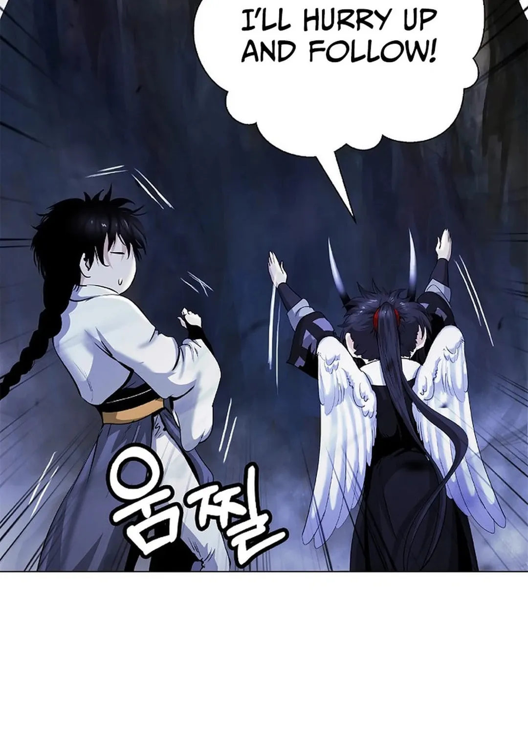 Tale of the Floating Sages Chapter 132 page 60 - 