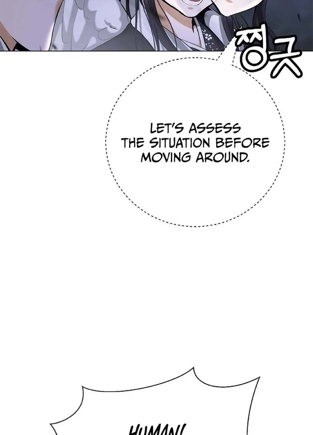 Tale of the Floating Sages Chapter 132 page 63 - 