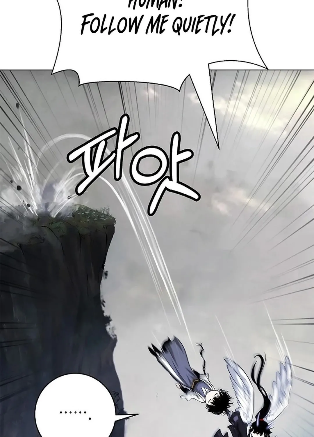 Tale of the Floating Sages Chapter 132 page 64 - 