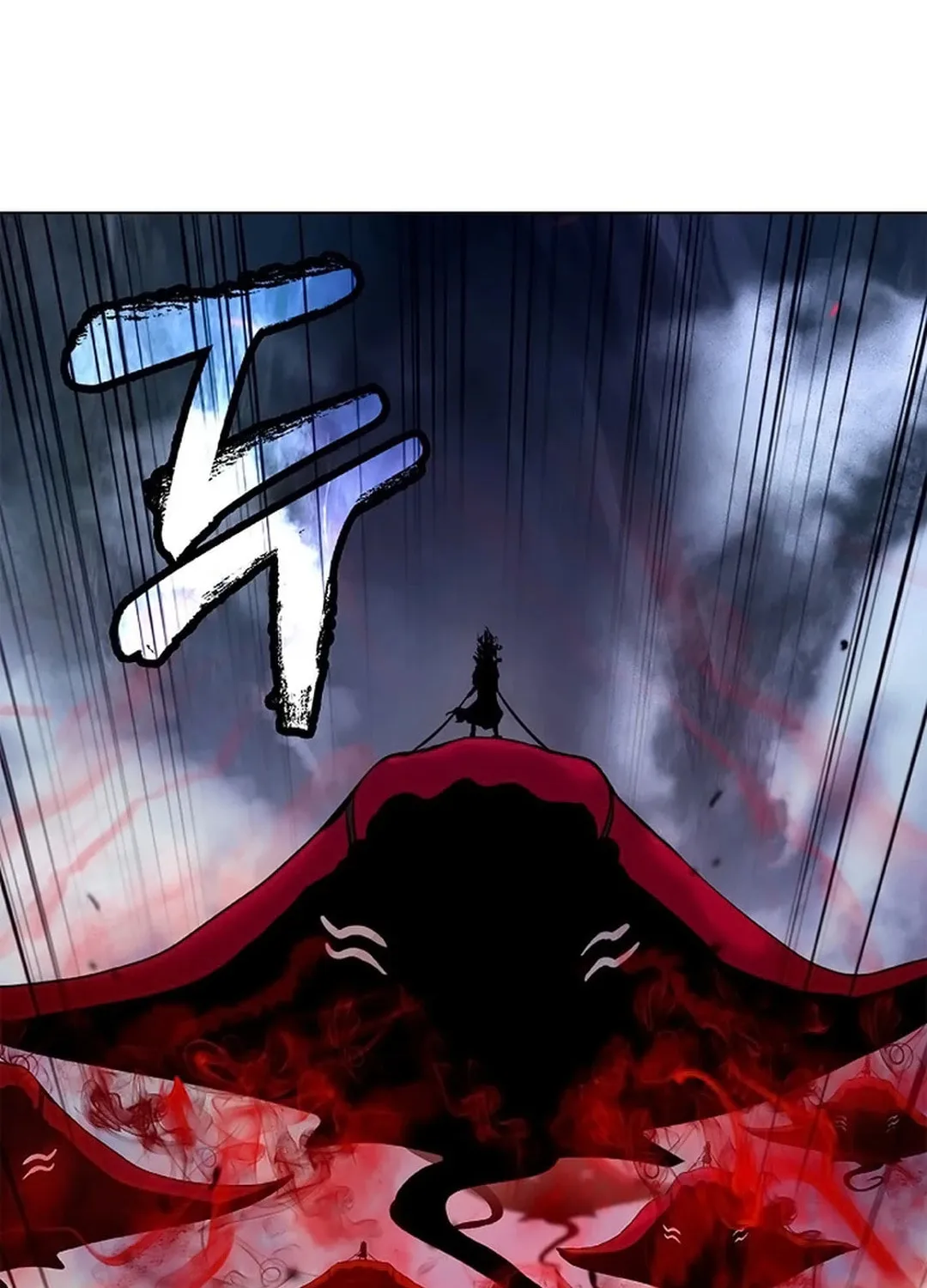 Tale of the Floating Sages Chapter 132 page 74 - 