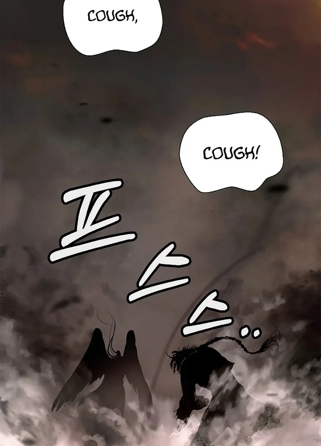 Tale of the Floating Sages Chapter 132 page 10 - 