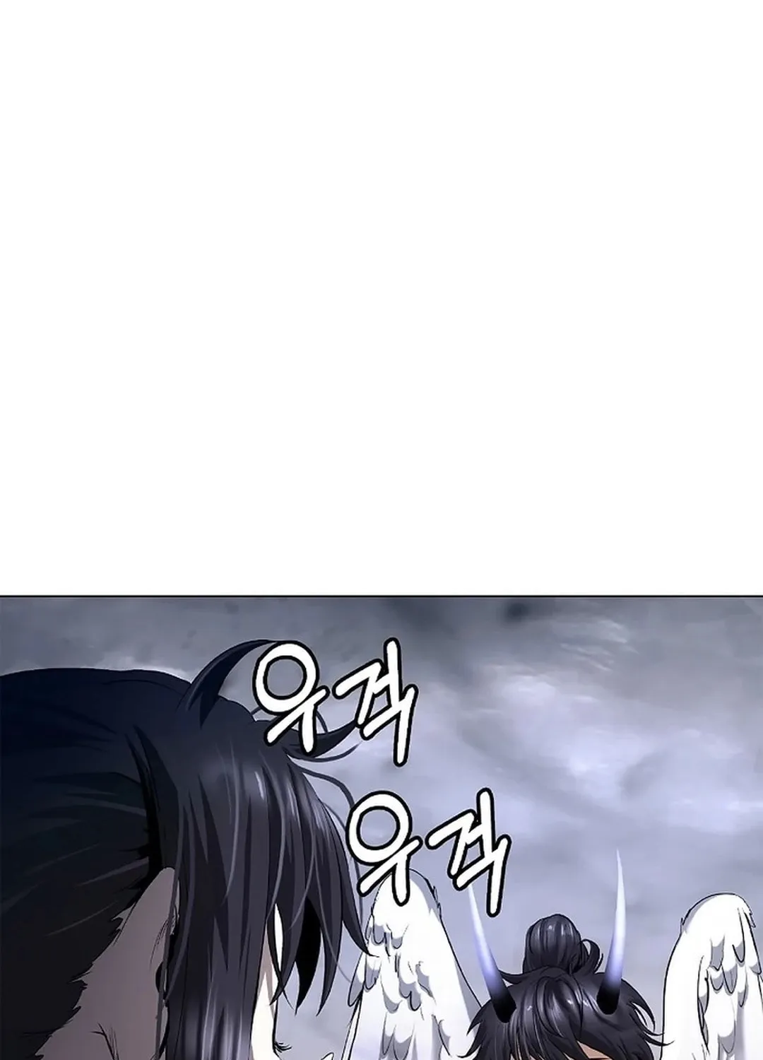 Tale of the Floating Sages Chapter 132 page 91 - 