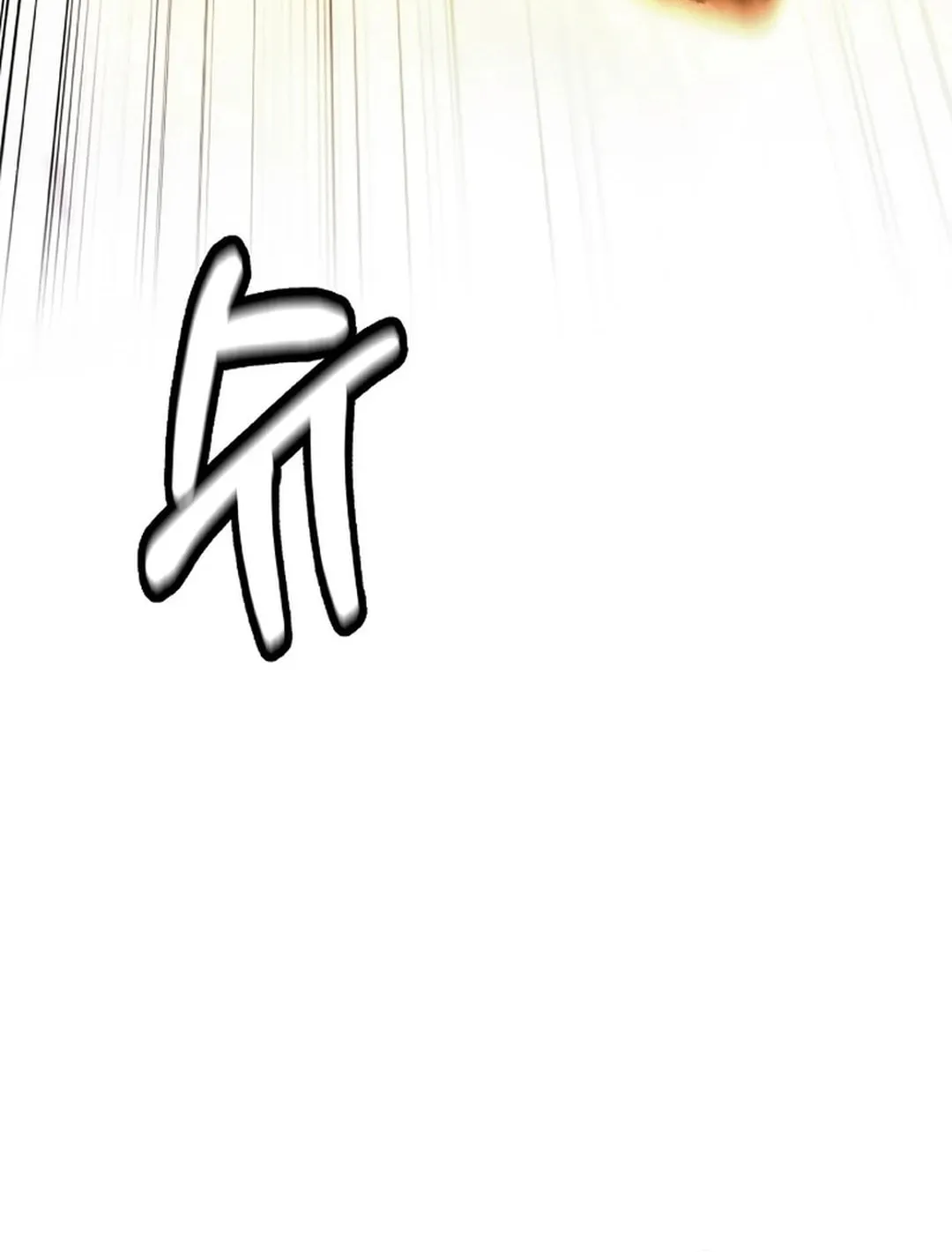 Tale of the Floating Sages Chapter 133 page 141 - 