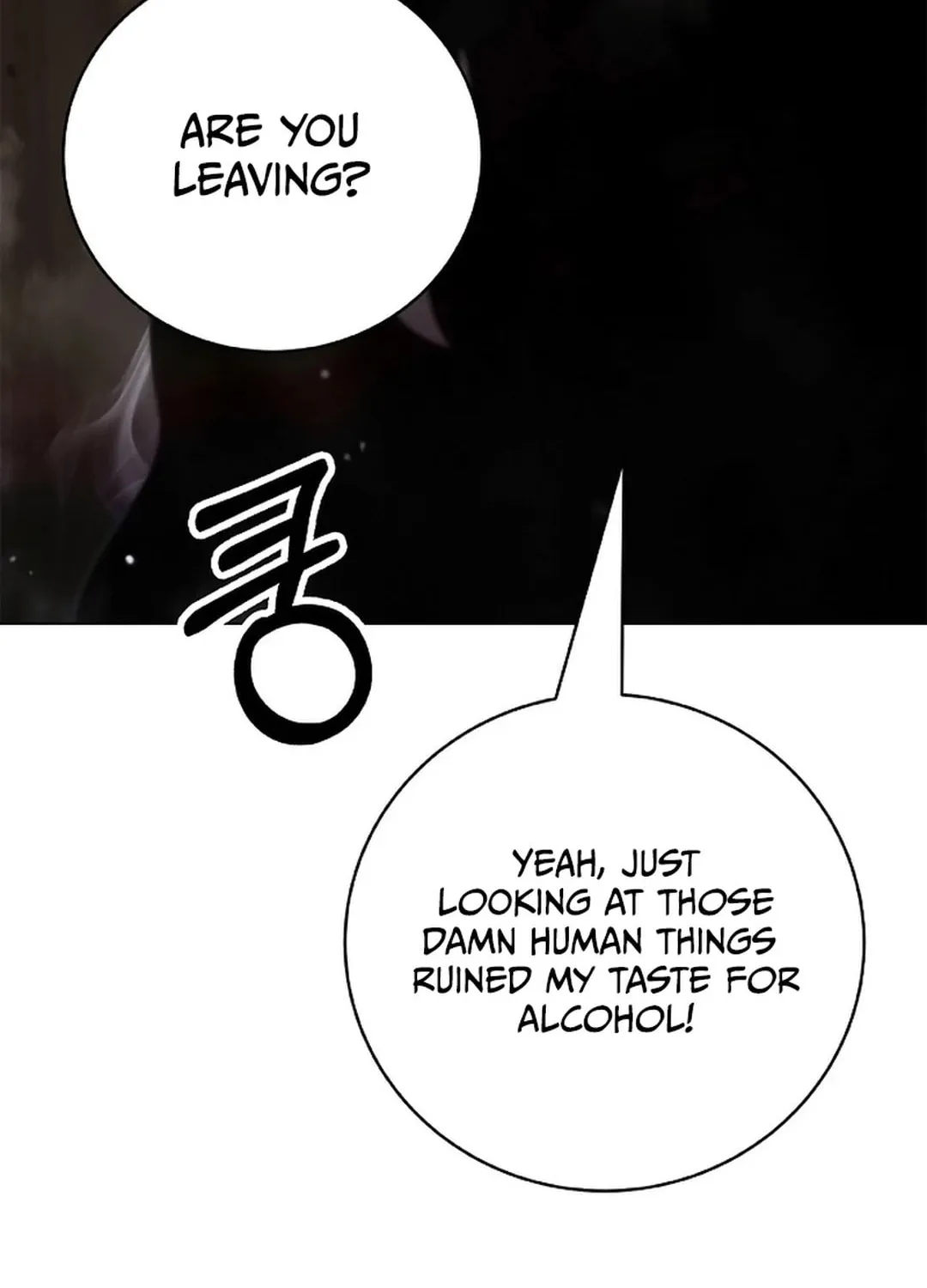 Tale of the Floating Sages Chapter 133 page 18 - 