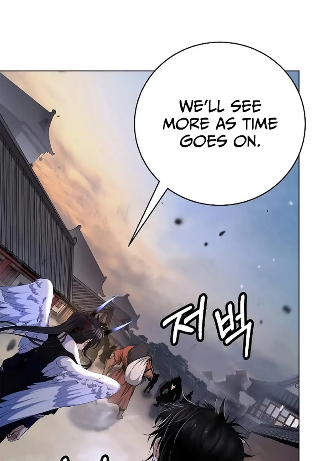 Tale of the Floating Sages Chapter 133 page 35 - 