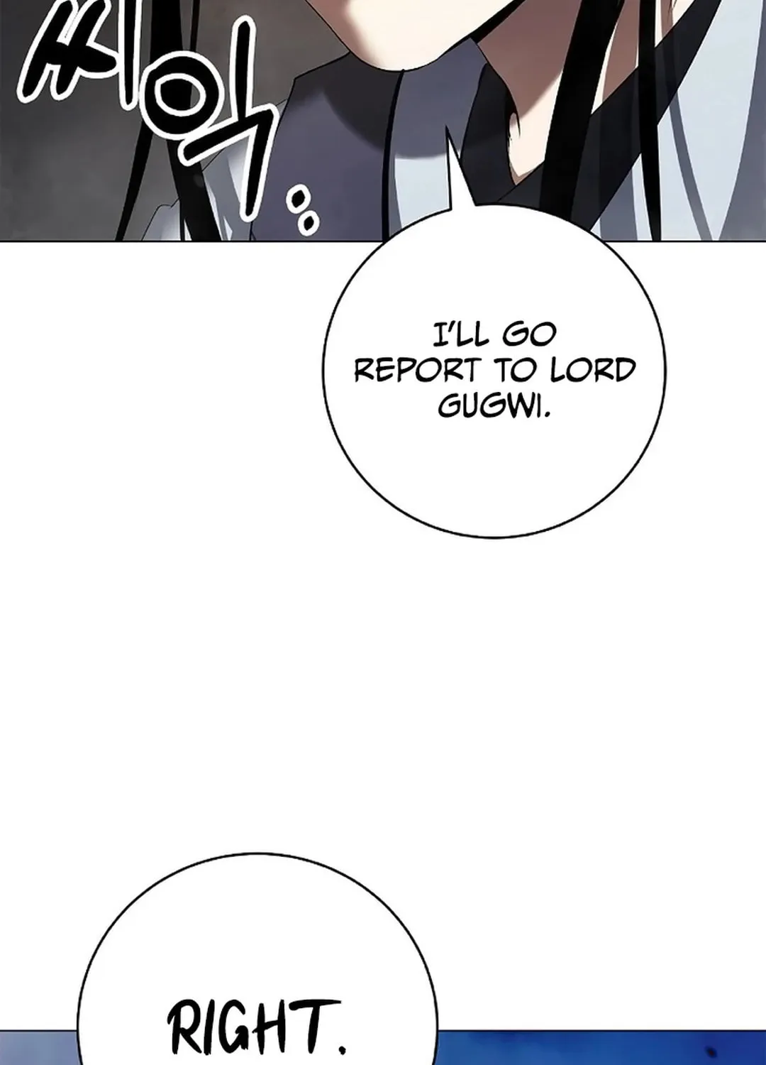 Tale of the Floating Sages Chapter 133 page 49 - 