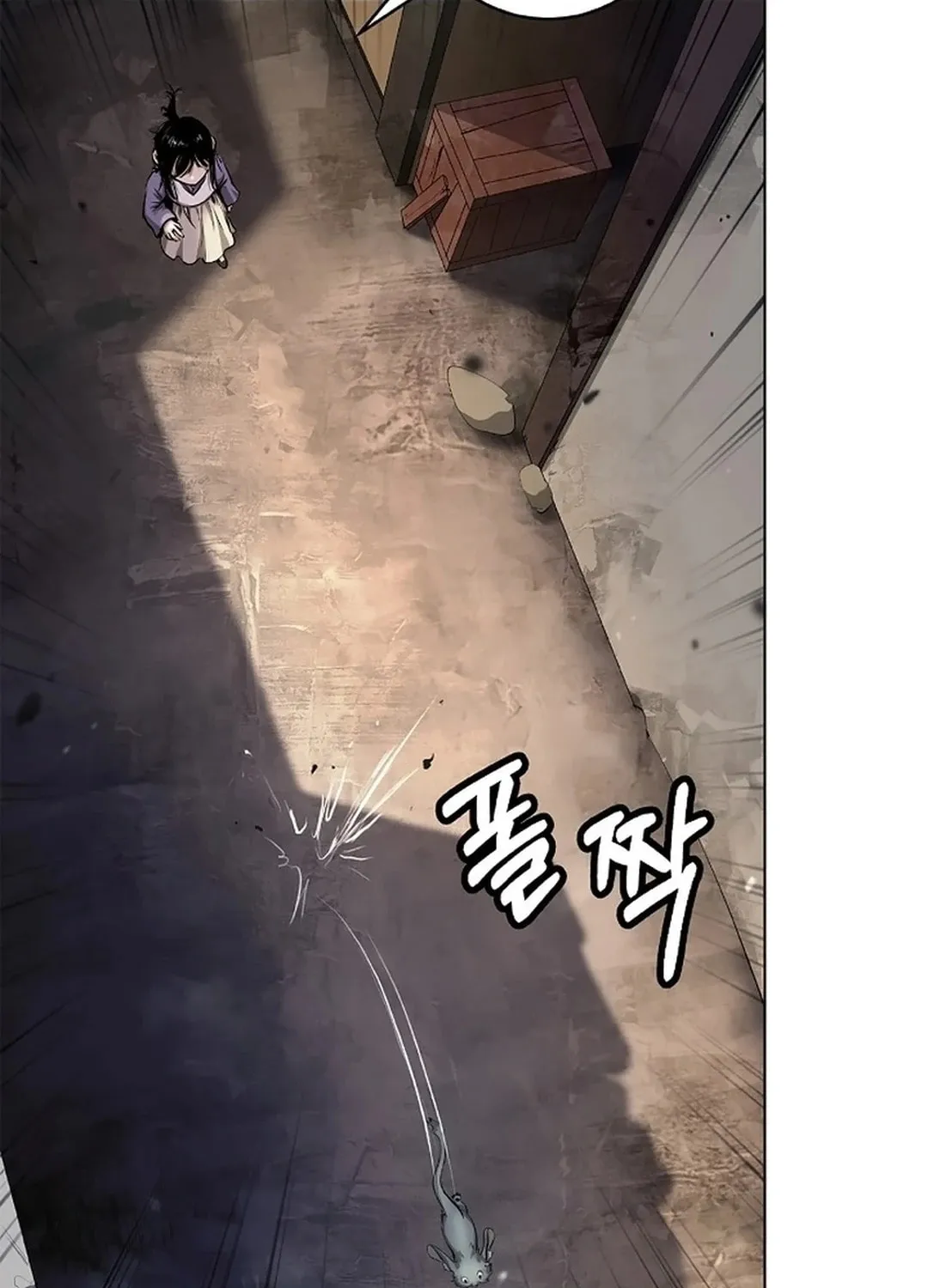Tale of the Floating Sages Chapter 133 page 64 - 