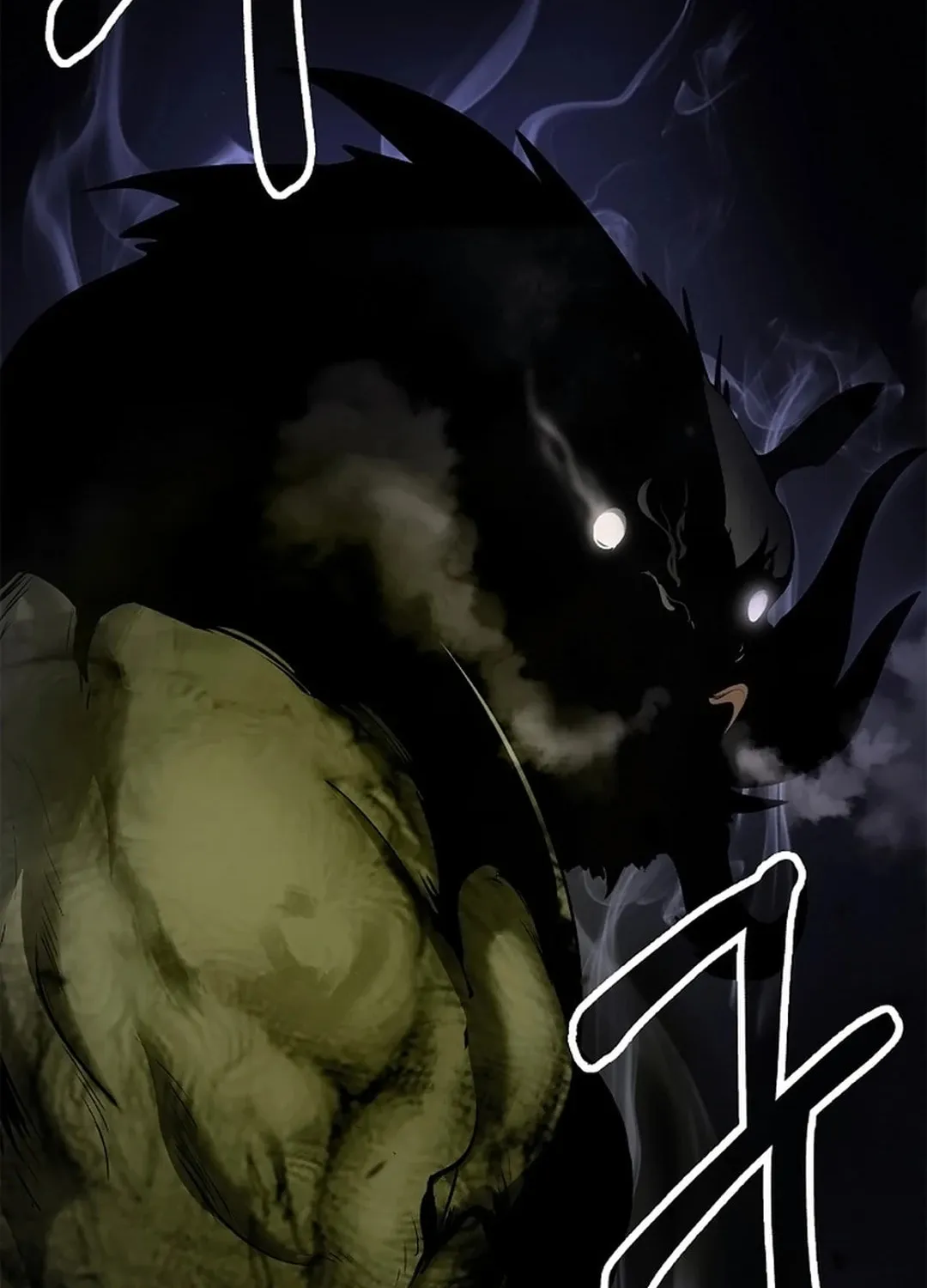 Tale of the Floating Sages Chapter 133 page 74 - 