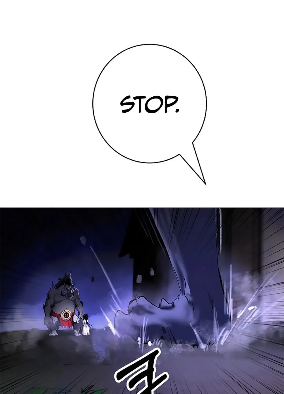 Tale of the Floating Sages Chapter 133 page 84 - 