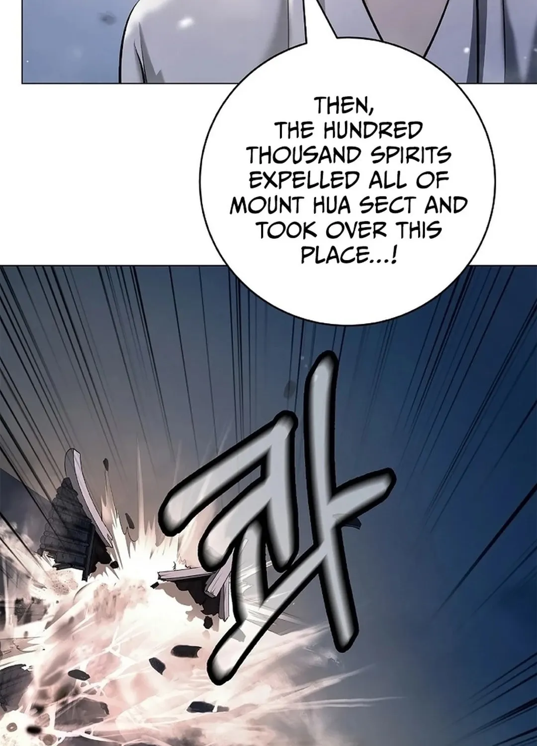 Tale of the Floating Sages Chapter 133 page 96 - 
