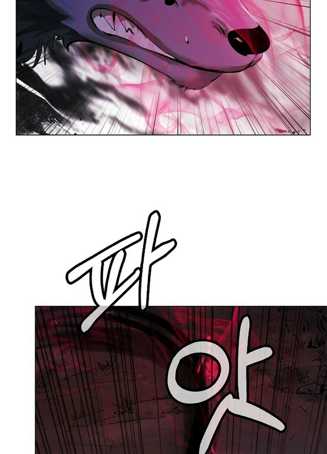 Tale of the Floating Sages Chapter 134 page 106 - 