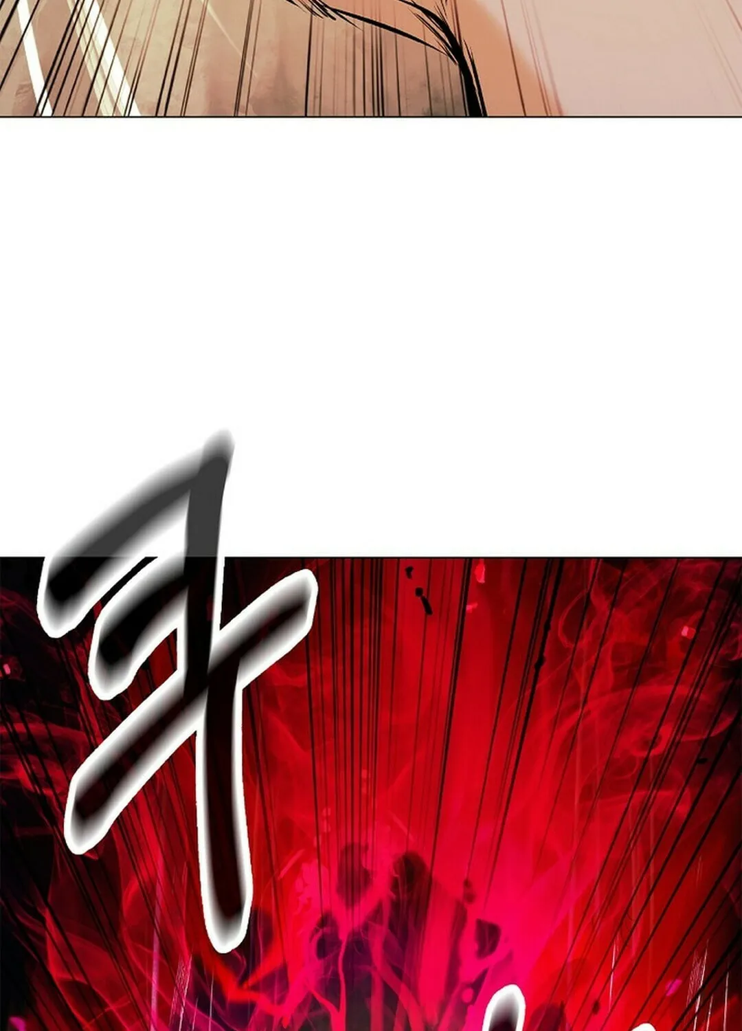Tale of the Floating Sages Chapter 134 page 110 - 