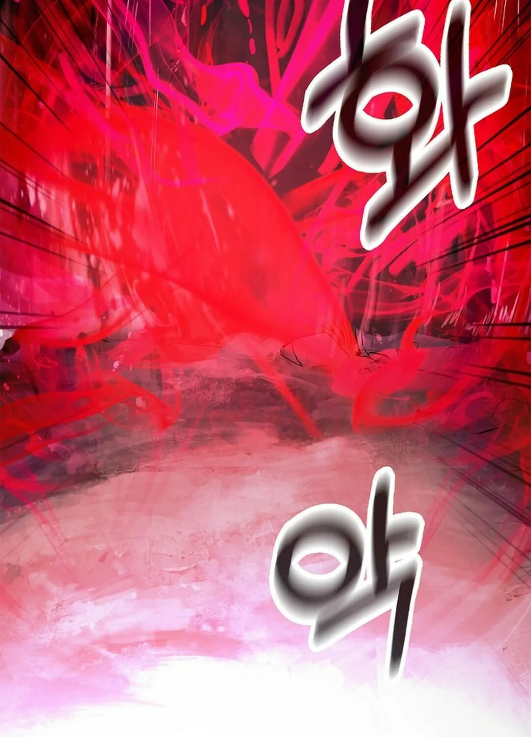 Tale of the Floating Sages Chapter 134 page 111 - 