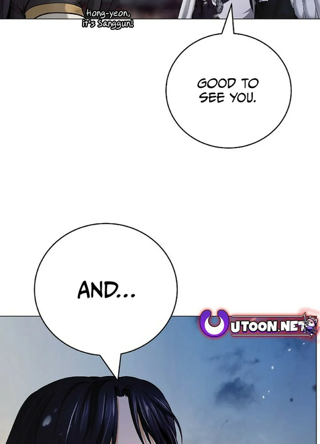 Tale of the Floating Sages Chapter 134 page 13 - 