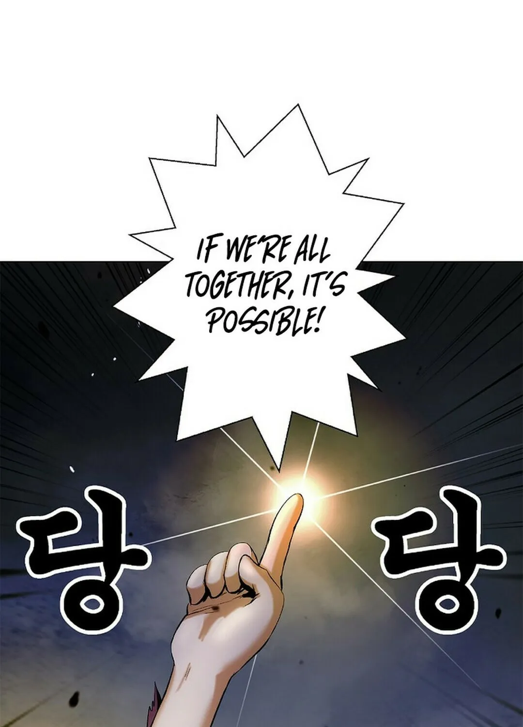 Tale of the Floating Sages Chapter 134 page 133 - 