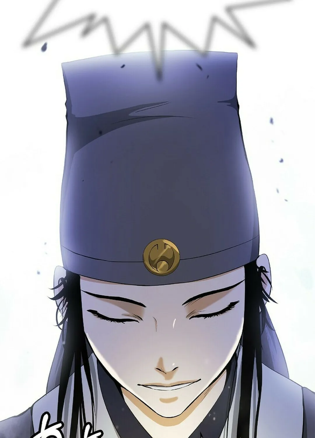 Tale of the Floating Sages Chapter 134 page 136 - 