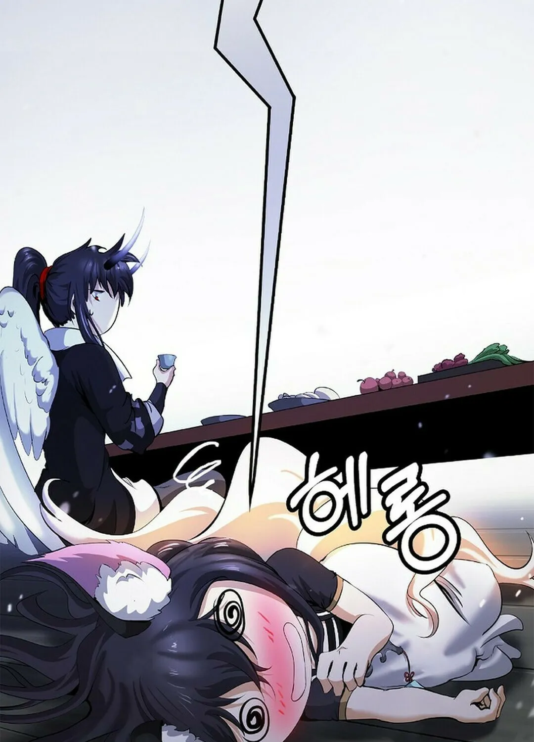 Tale of the Floating Sages Chapter 134 page 26 - 