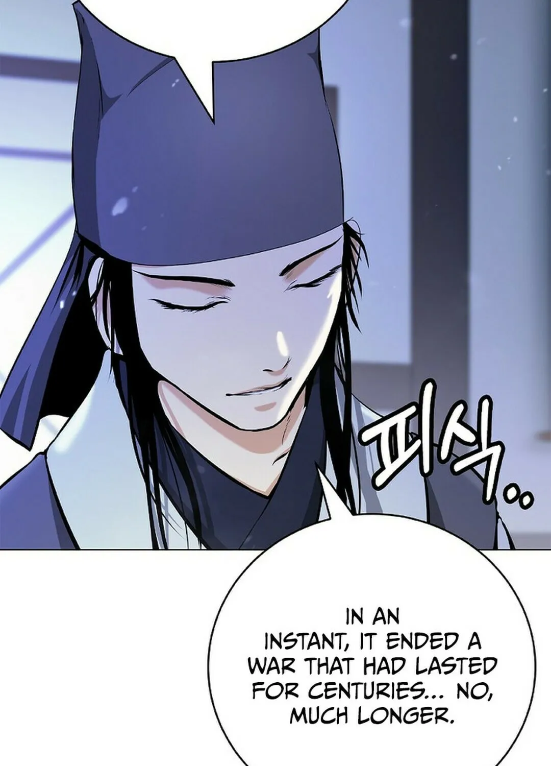 Tale of the Floating Sages Chapter 134 page 77 - 