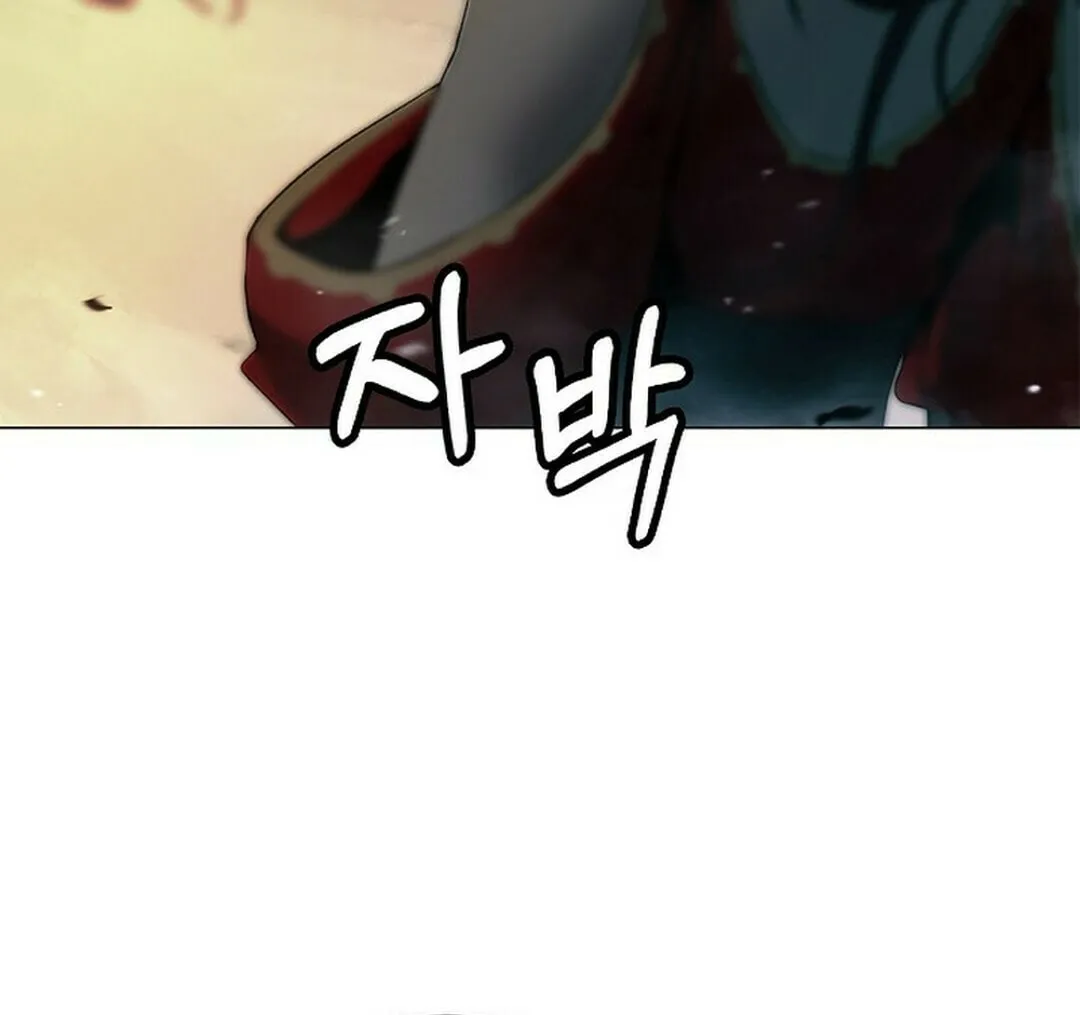 Tale of the Floating Sages Chapter 134 page 9 - 