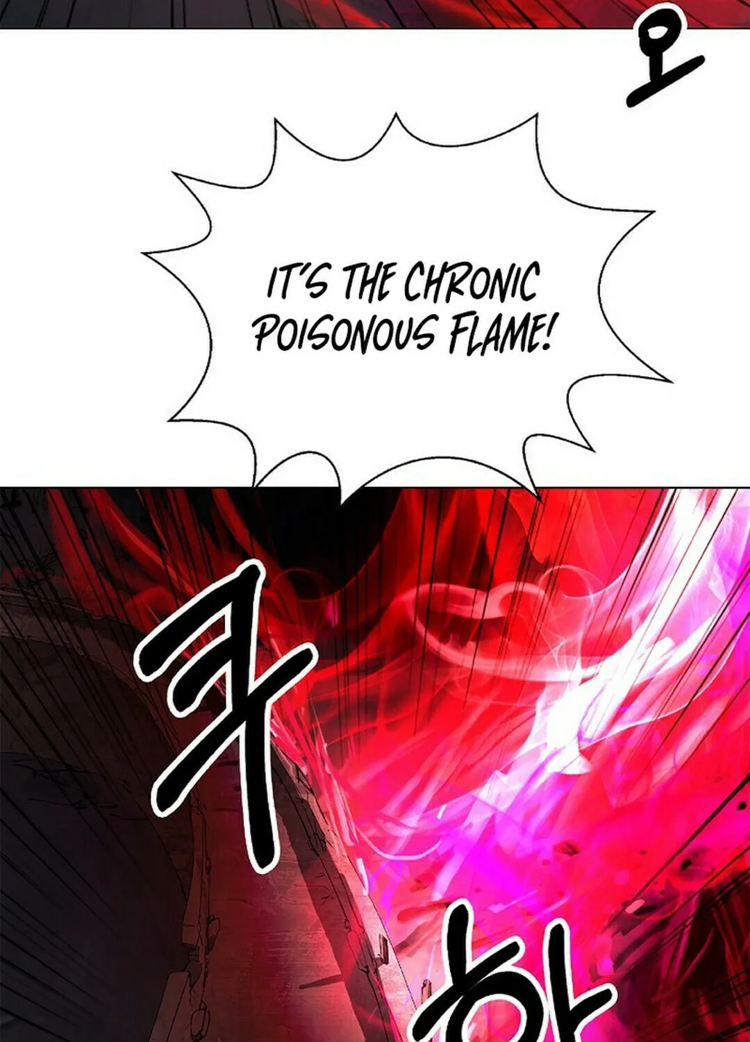 Tale of the Floating Sages Chapter 134 page 94 - 