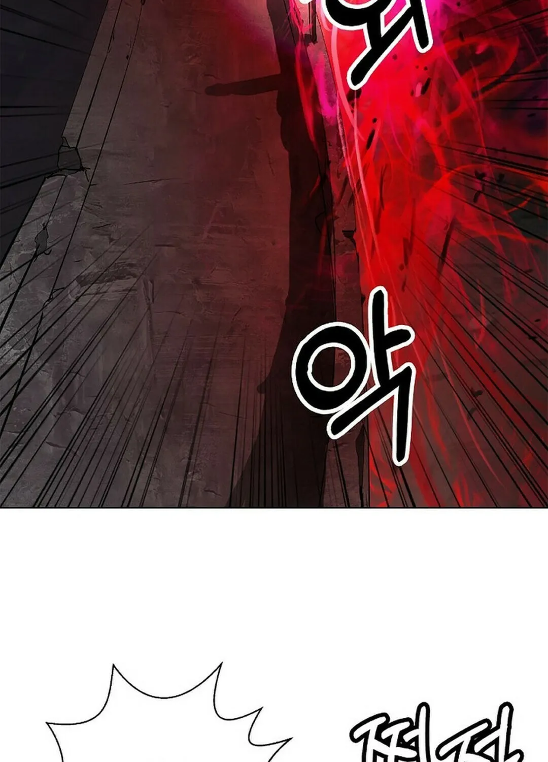 Tale of the Floating Sages Chapter 134 page 95 - 