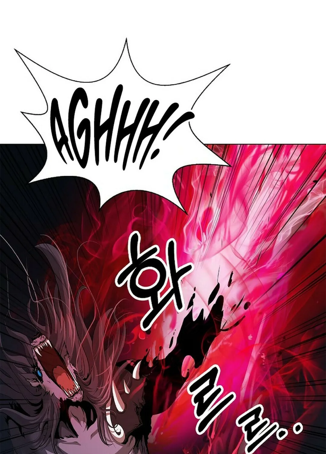 Tale of the Floating Sages Chapter 134 page 99 - 