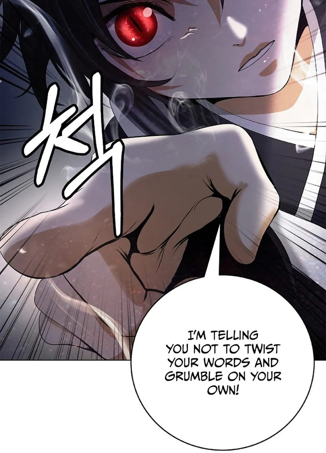 Tale of the Floating Sages Chapter 135 page 117 - 