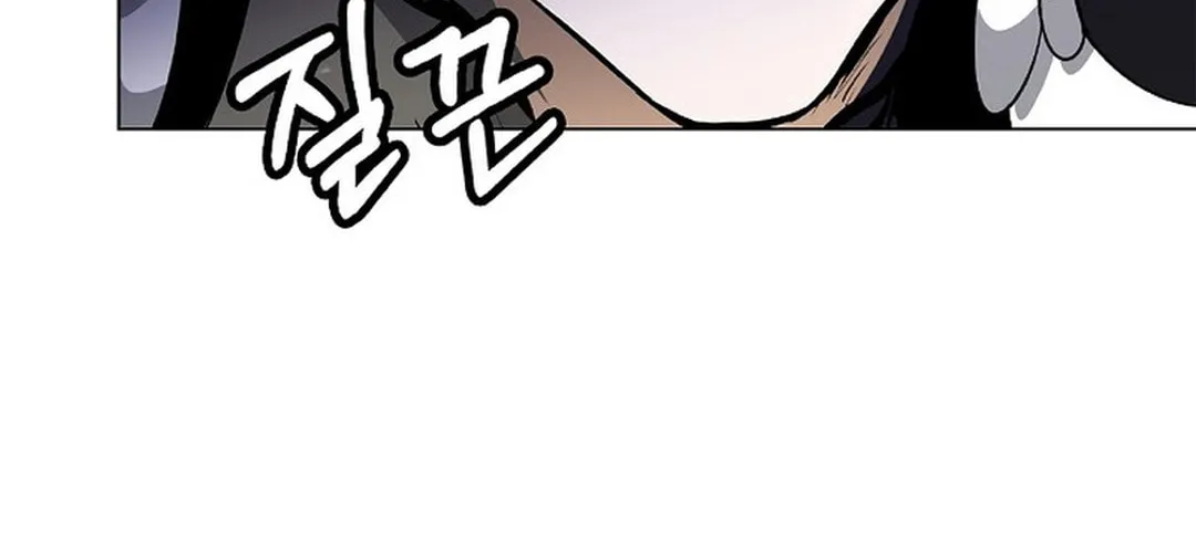 Tale of the Floating Sages Chapter 135 page 124 - 