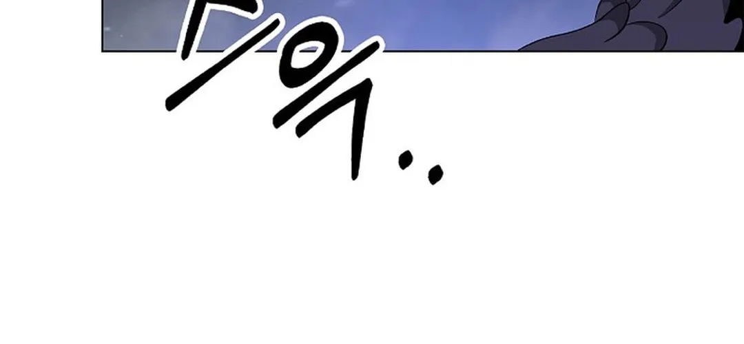 Tale of the Floating Sages Chapter 135 page 146 - 