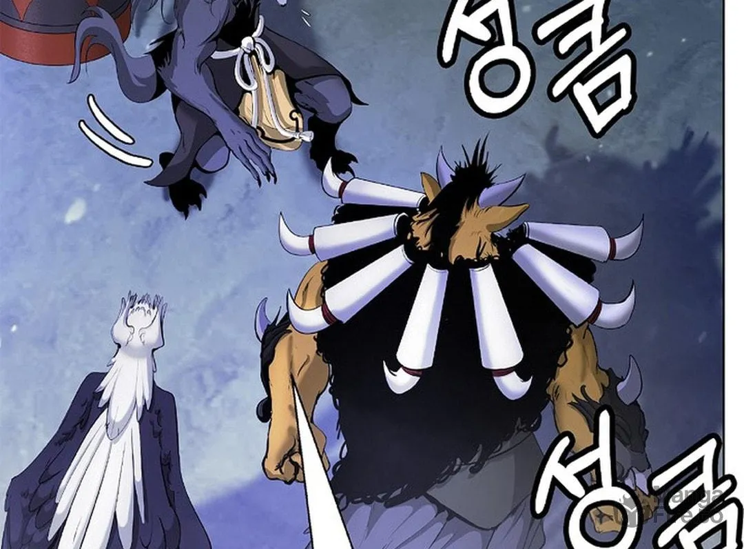 Tale of the Floating Sages Chapter 135 page 30 - 