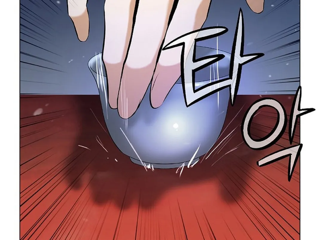 Tale of the Floating Sages Chapter 135 page 76 - 