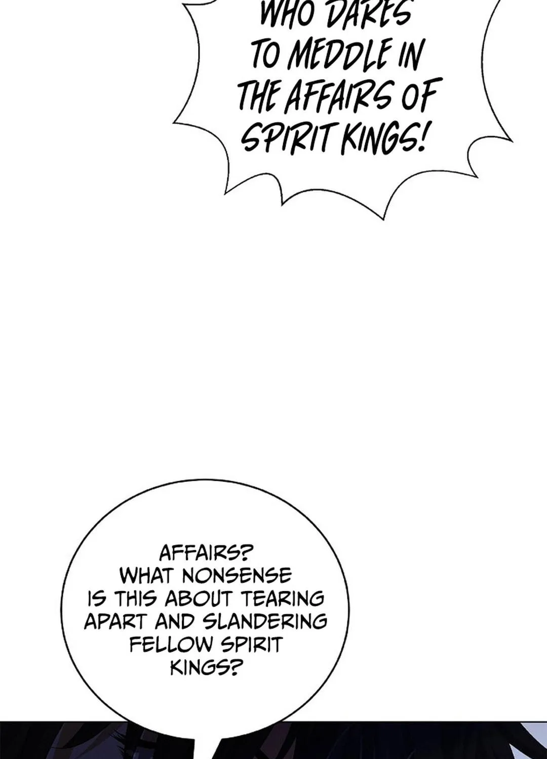 Tale of the Floating Sages Chapter 135 page 79 - 