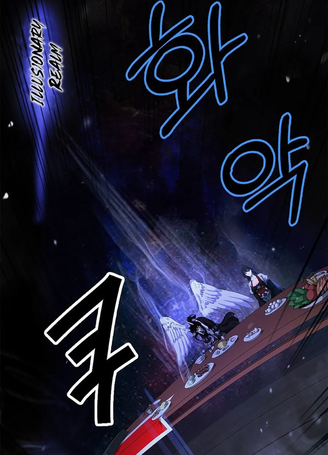 Tale of the Floating Sages Chapter 135 page 85 - 