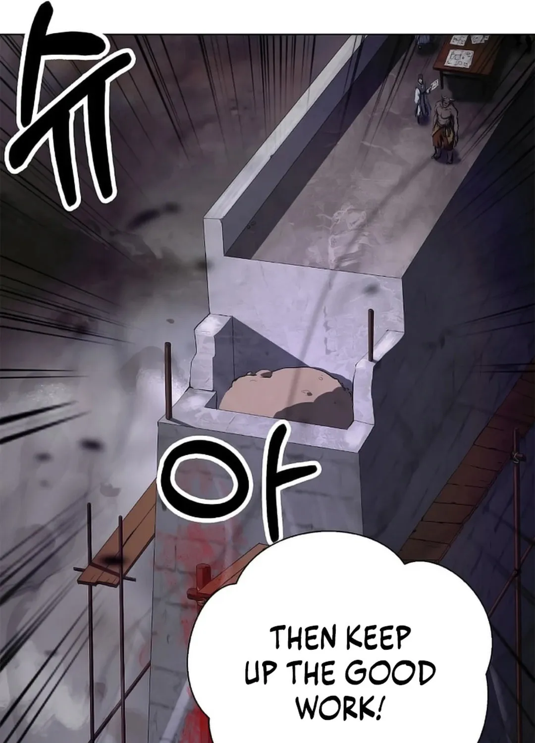 Tale of the Floating Sages Chapter 136 page 113 - 