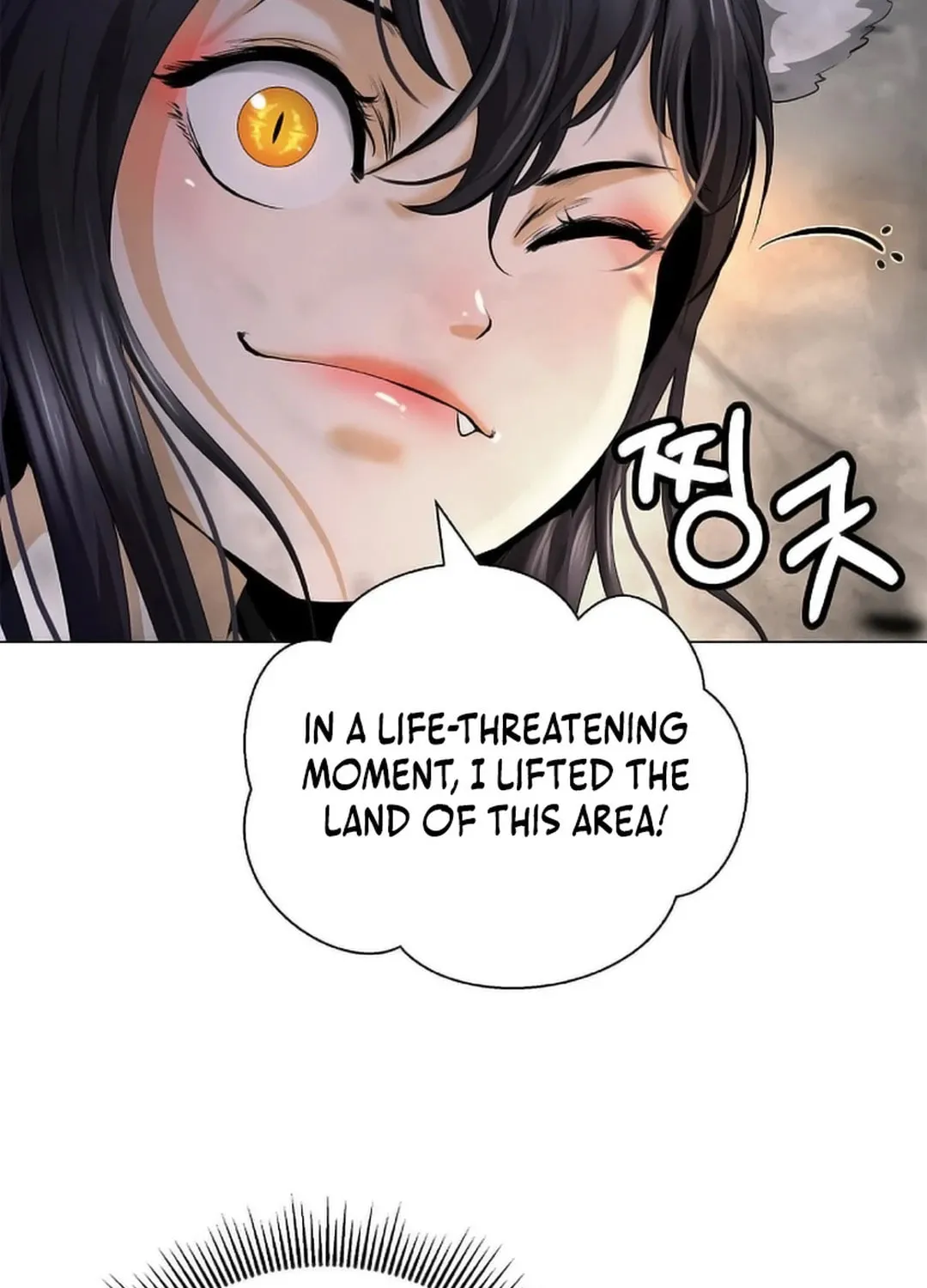 Tale of the Floating Sages Chapter 136 page 121 - 