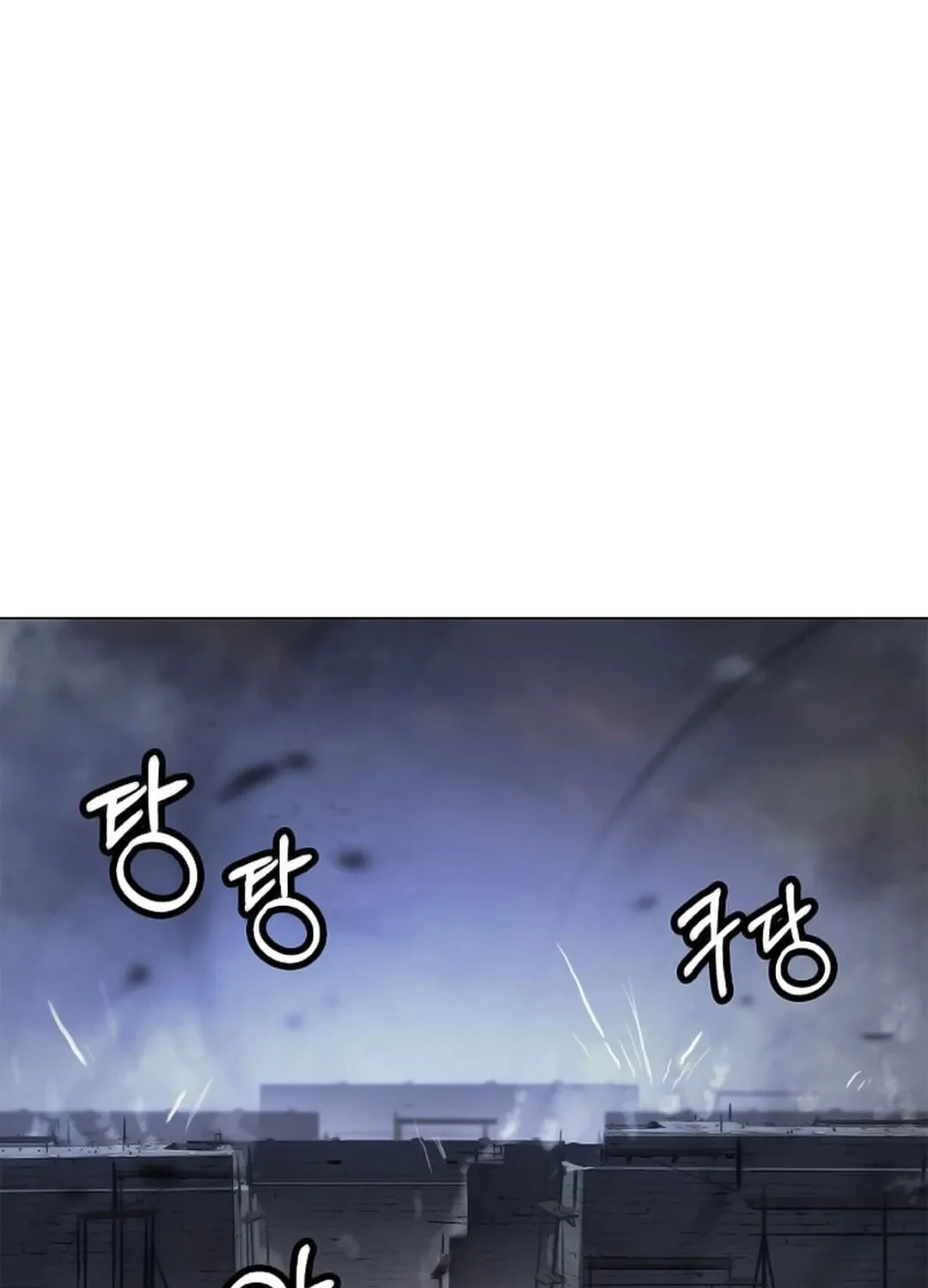 Tale of the Floating Sages Chapter 136 page 139 - 