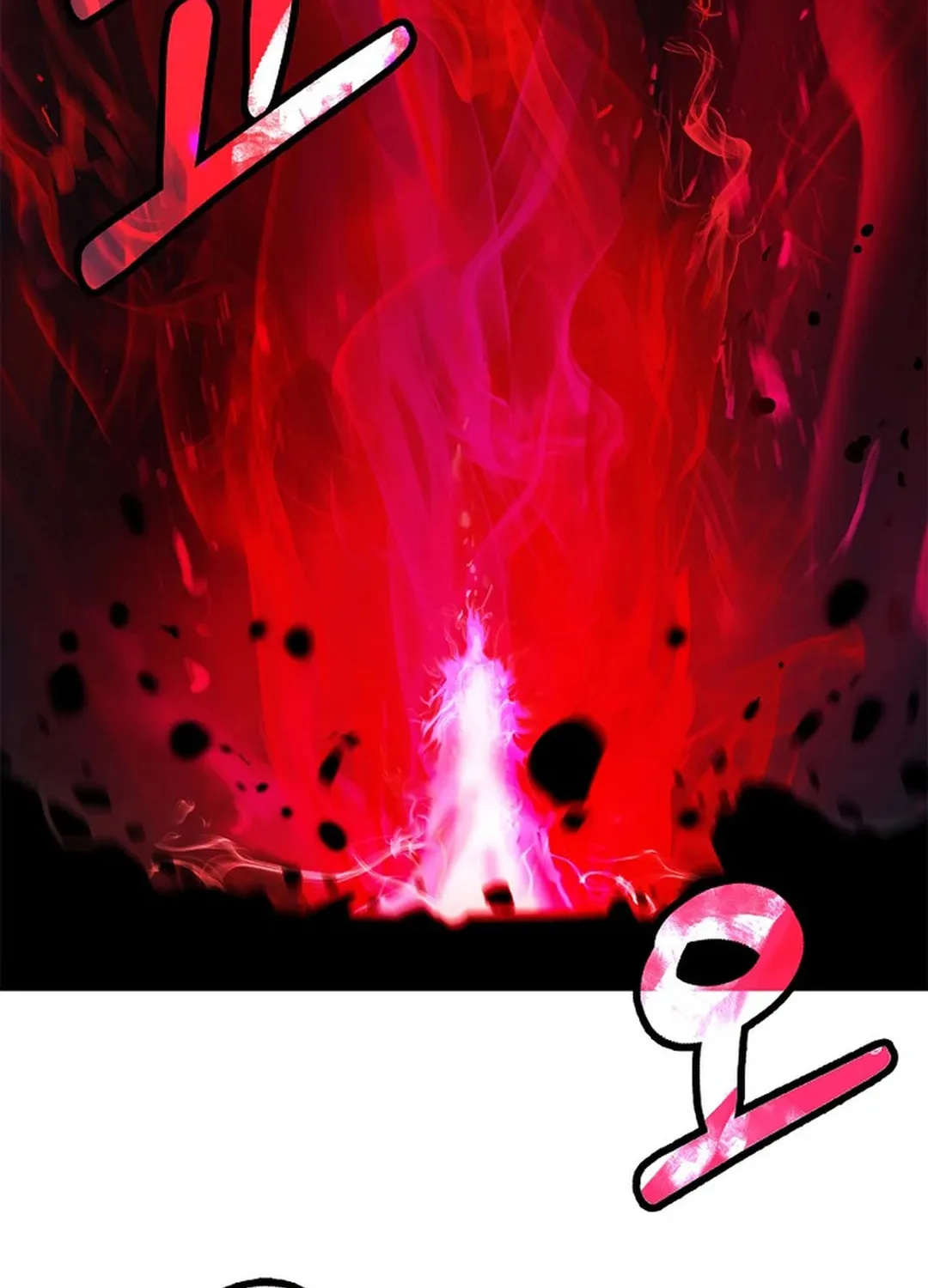 Tale of the Floating Sages Chapter 136 page 149 - 